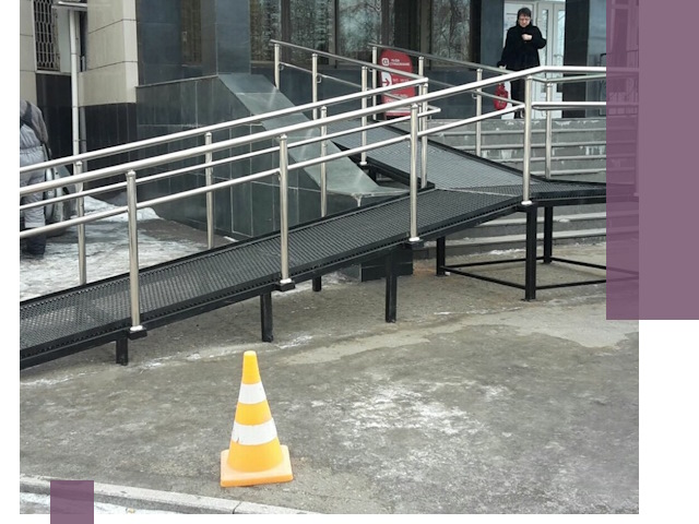 Стационарные пандусы под ключ в Егорьевске — изготовление и монтаж